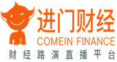 進(jìn)門(mén)財經(jīng)