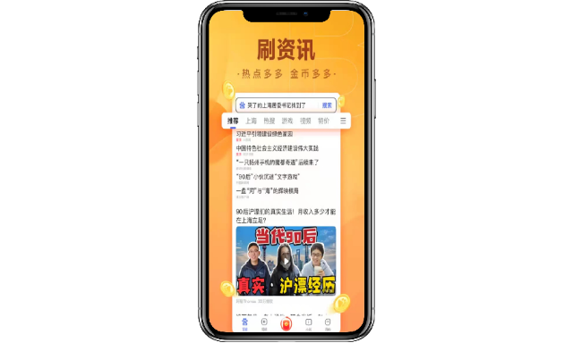 BD網(wǎng)頁(yè)端
