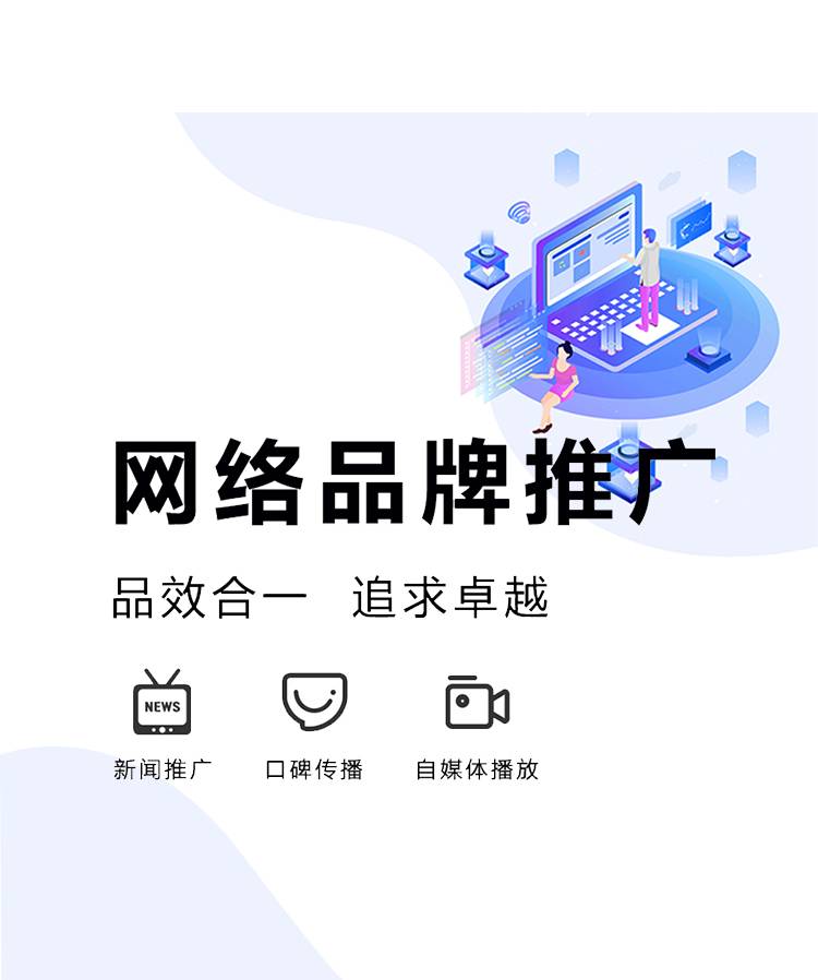 關(guān)于九游會(huì)
