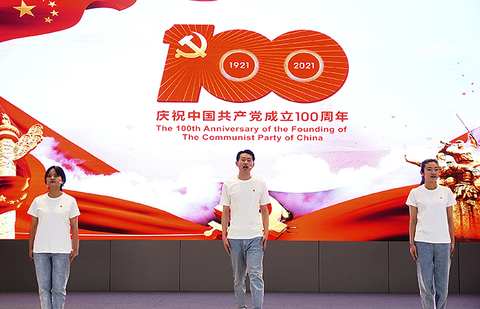 xiao 3-12直一安一劉敏、張紫妍、繆方（一等獎(jiǎng)）微信.jpg